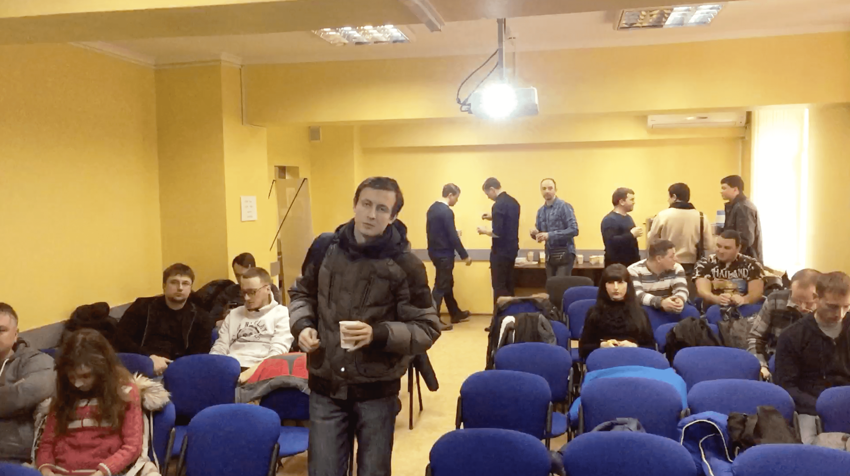 Audience